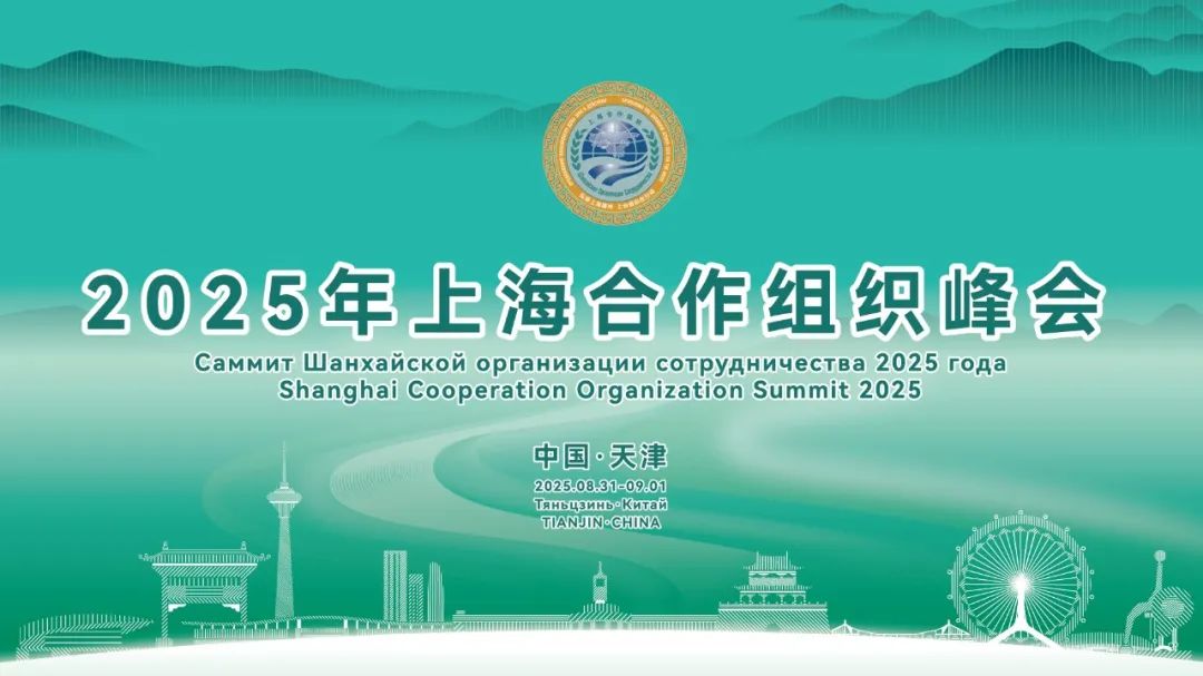 限行_天津外環(huán)線以內(nèi)交通管制規(guī)定_天津機動車尾號限行2025輪換期