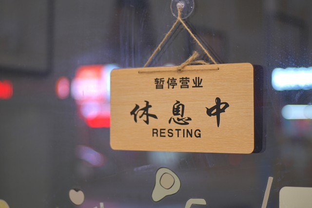 限行_京津冀限行政策_北京天津河北限行規(guī)則