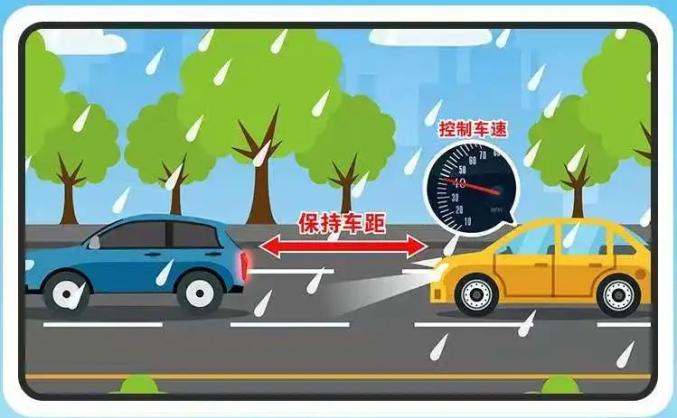 出行提示_雨天行車注意事項_梅河口市強降雨出行安全指南