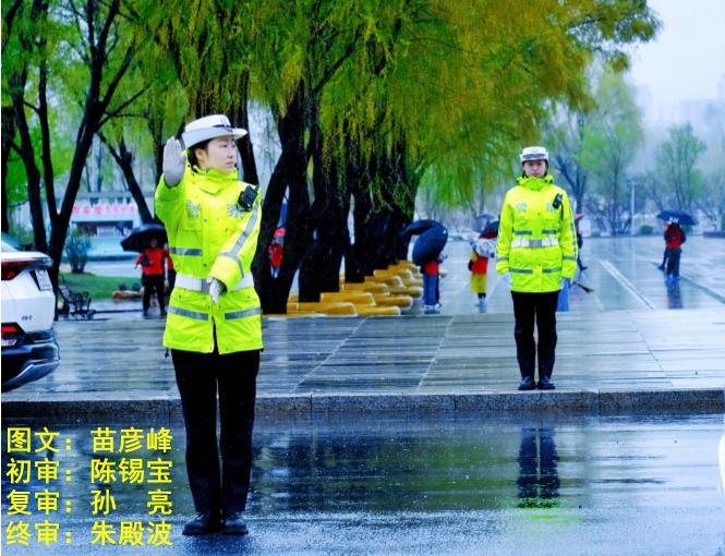 梅河口市強降雨出行安全指南_雨天行車注意事項_出行提示