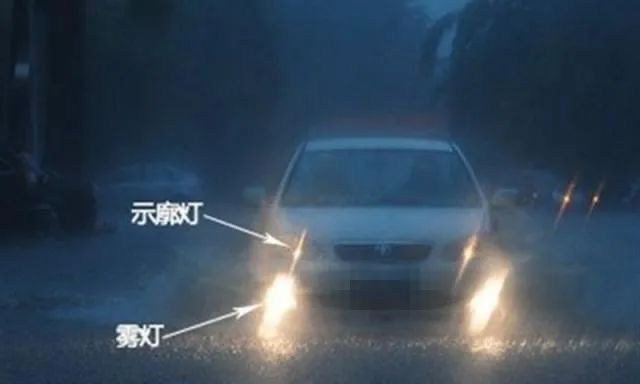 出行提示_雨天行車注意事項_梅河口市強降雨出行安全指南