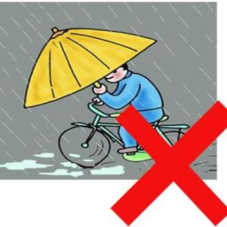 吉林省天氣預(yù)報(bào)_出行提示_雨天出行安全指南