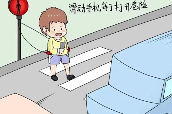 過馬路遵守信號燈_步行安全5要_出行提示