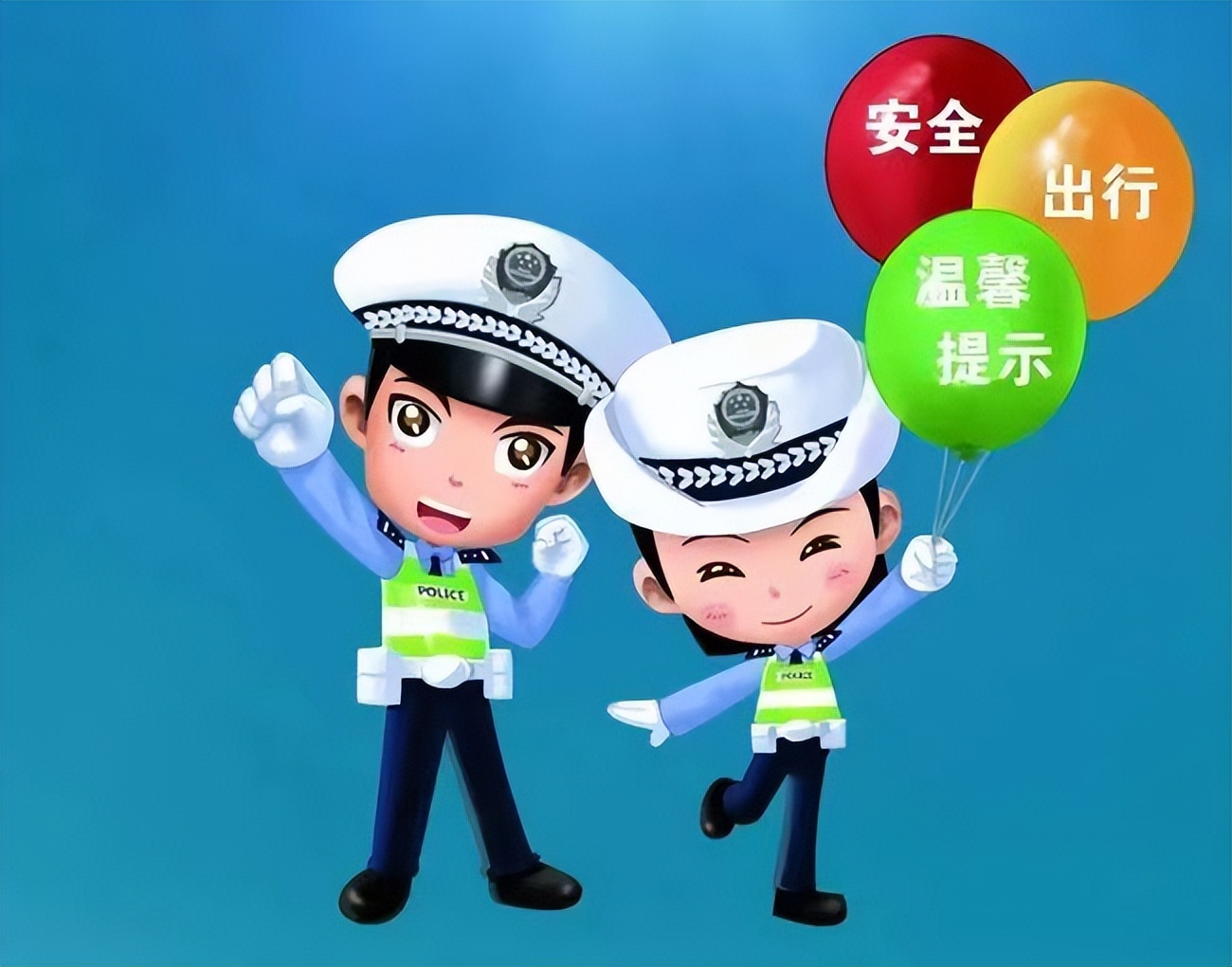 路況_惡劣天氣道路管制路段_道路水毀路段情況