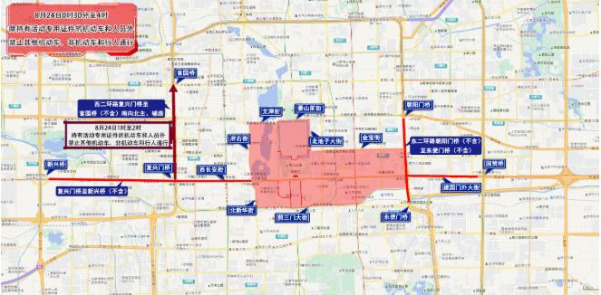 北京市下周交通預(yù)報(bào)出行提示_出行提示_周末大型活動(dòng)交通管制