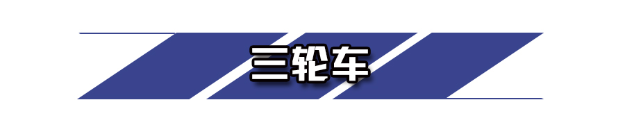 重慶限行車輛范圍_限行_重慶限行時(shí)間表