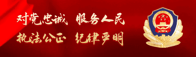 _出行提示_ 五一貴陽交通出行提示