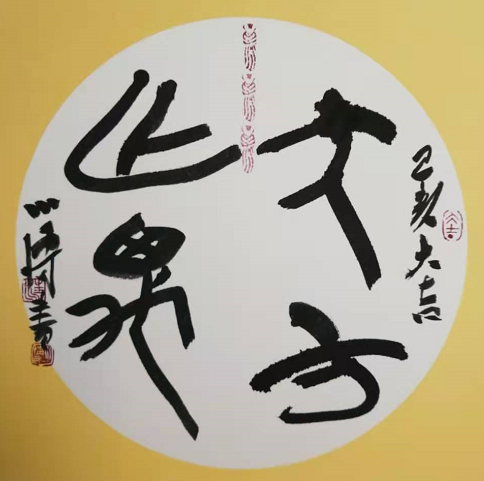 南陽機(jī)動(dòng)車尾號(hào)限行規(guī)定_限行_南陽中心城區(qū)限行措施