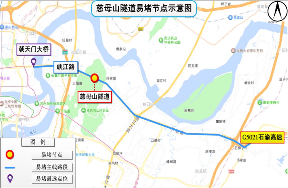重慶端午節(jié)高速出行預(yù)測_出行提示_重慶端午假期交通擁堵路段