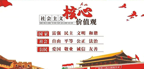 雨季汛期交通安全提示_石林縣雨季道路隱患點_出行提示