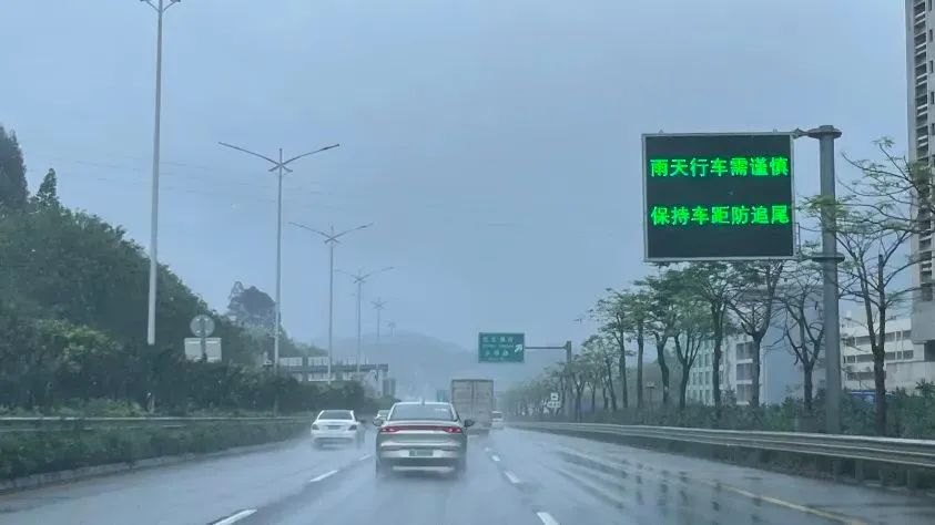 出行提示_石林縣雨季道路隱患點_雨季汛期交通安全提示