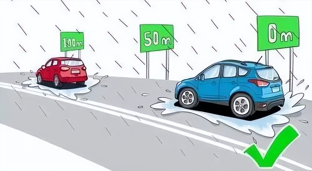 雨季汛期交通安全提示_石林縣雨季道路隱患點_出行提示