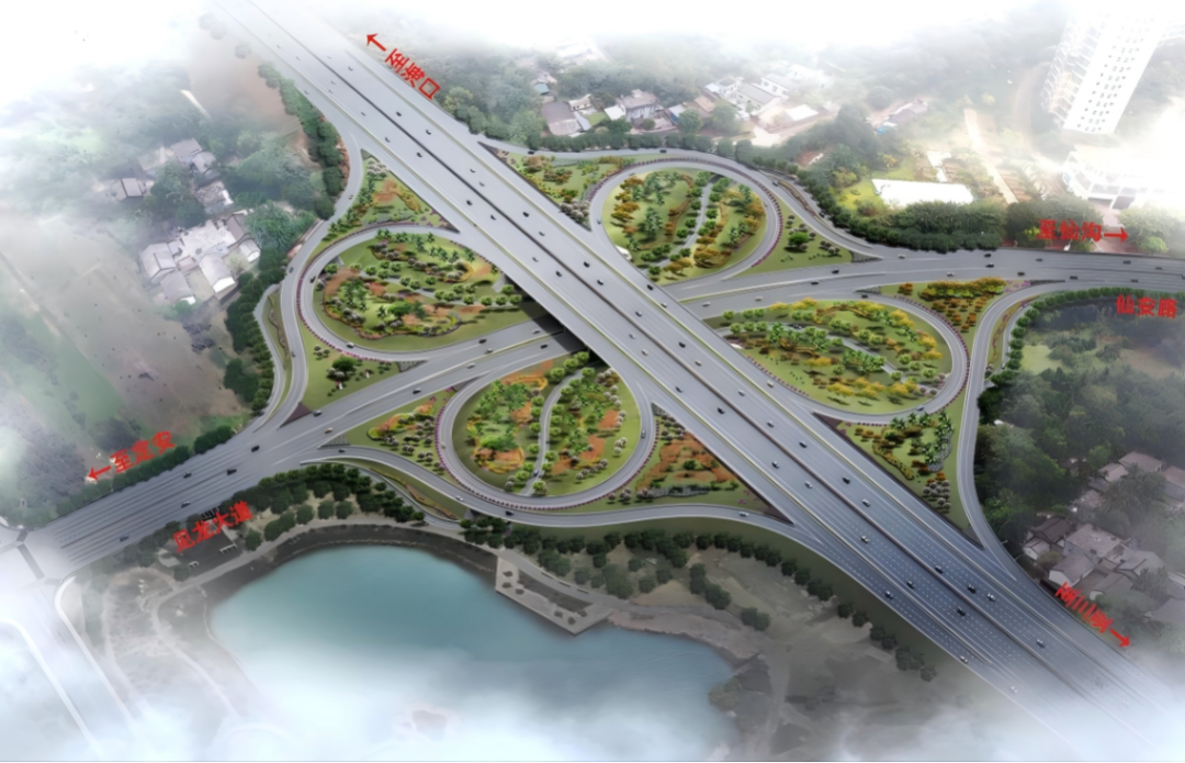 出行提示_定安國慶中秋道路交通安全提示_定安2025國慶中秋出行安全攻略