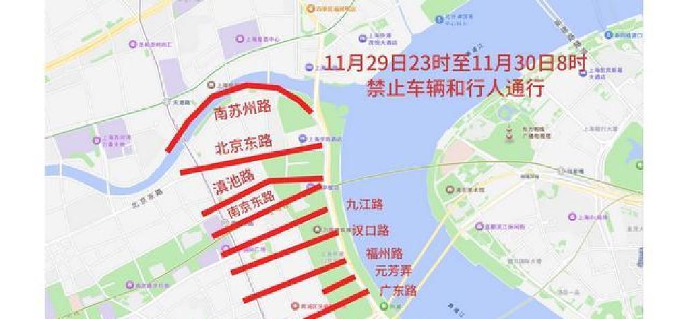 出行提示_馬拉松賽道交通管制_分時段道路封閉