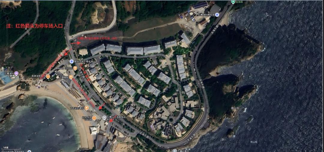 大連雙節(jié)高速出行提示_大連各大景區(qū)停車場(chǎng)指南_出行提示
