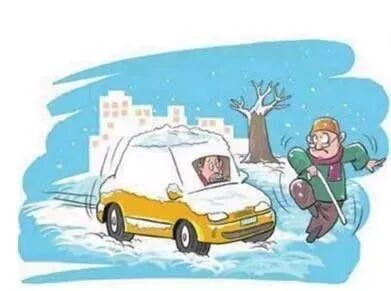 長白轄區(qū)降雪路面安全提示_出行提示_駕車出行降速控距亮尾