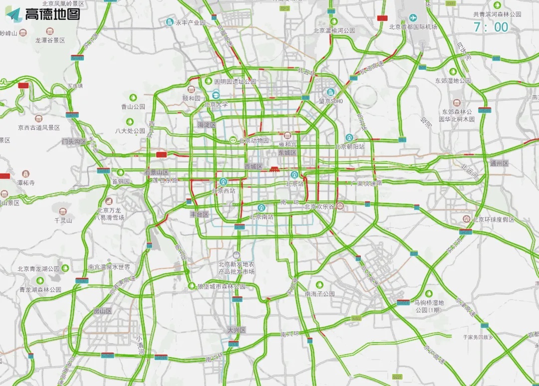 2025年元旦高速不免費(fèi)_限行_北京限行尾號輪換時間