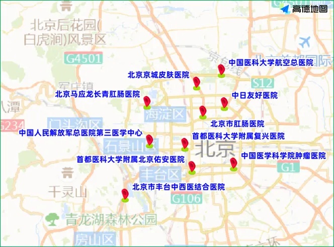2025年元旦高速不免費(fèi)_北京限行尾號輪換時間_限行