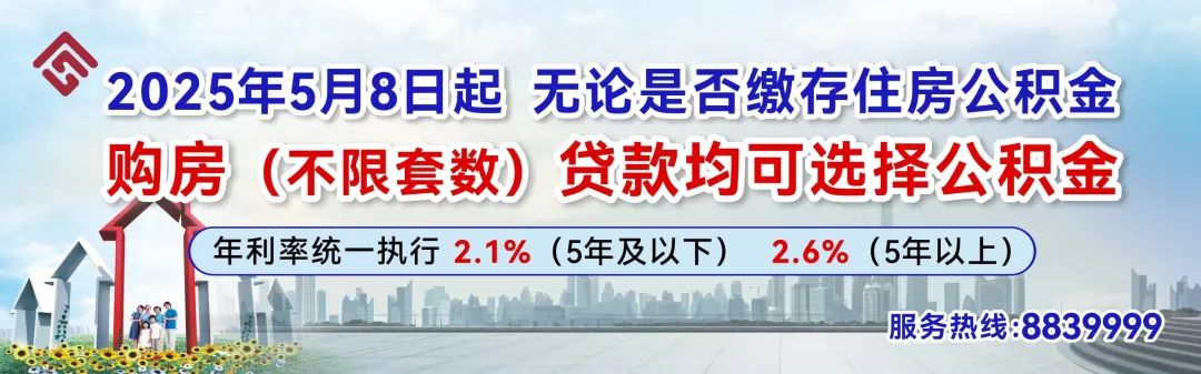 出行提示_端午節(jié)自駕游安全出行_端午節(jié)高速公路免費情況