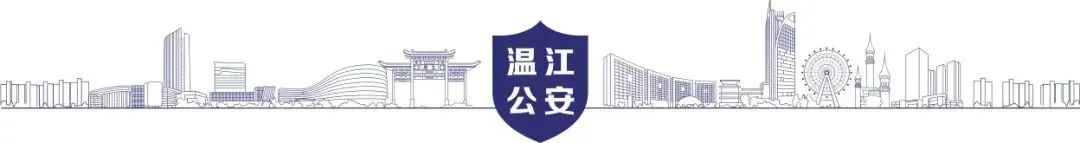 成都交警十一分局開學交通安全提示_出行提示_學生上下學交通安全知識