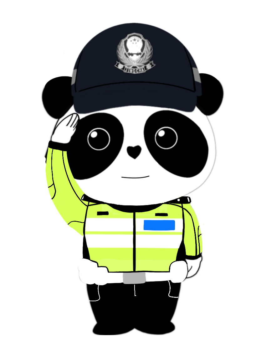 學生上下學交通安全知識_成都交警十一分局開學交通安全提示_出行提示