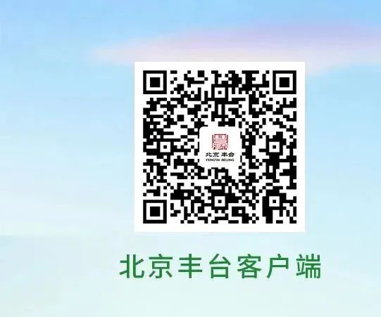 北京端午假期出行攻略_出行提示_端午假期北京交通壓力