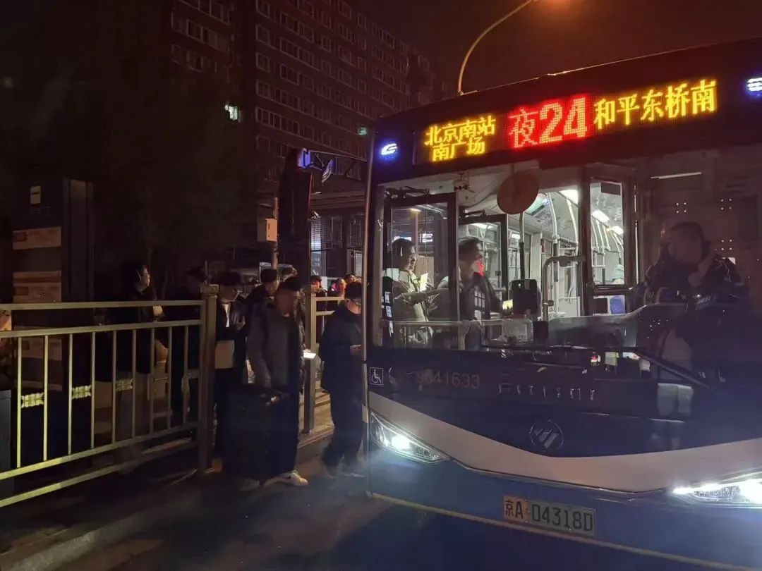 2025年端午假期交通安排 _出行提示_