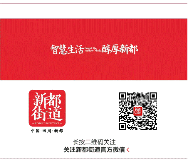 開學(xué)季交通安全出行提示_出行提示_學(xué)生交通安全注意事項(xiàng)