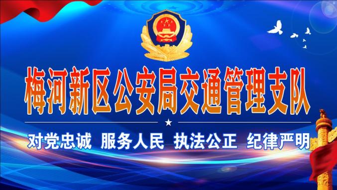 雨天行車(chē)安全指南_出行提示_雨天駕駛注意事項(xiàng)