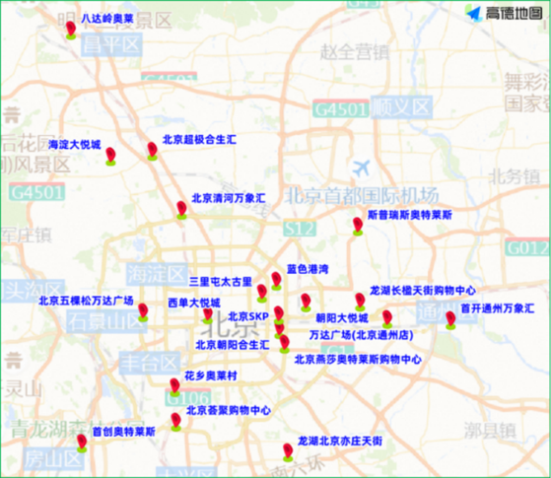 禁行標(biāo)識牌圖片大全_禁行怎么扣分和罰款_禁行