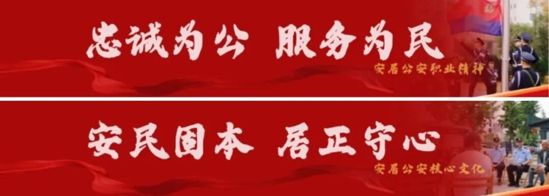 國慶中秋雙節(jié)出行安全提示_國慶節(jié)高速免費通行時間_出行提示