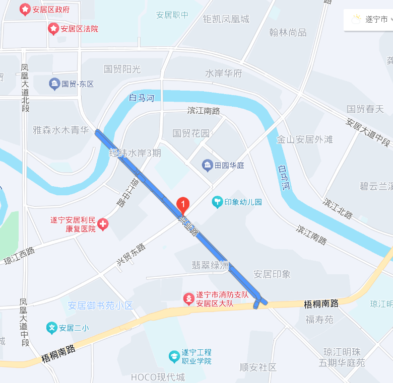 出行提示_國慶節(jié)高速免費通行時間_國慶中秋雙節(jié)出行安全提示