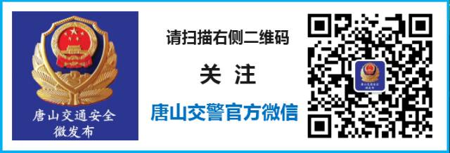 河北省交通領(lǐng)域污染防治_河北大氣污染綜合治理意見_限行