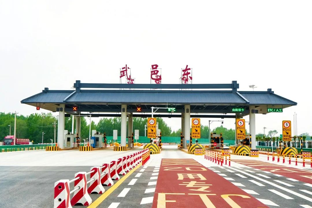 出行提示_2025年端午節(jié)高速出行流量預(yù)判_端午節(jié)旅游包車(chē)免費(fèi)政策