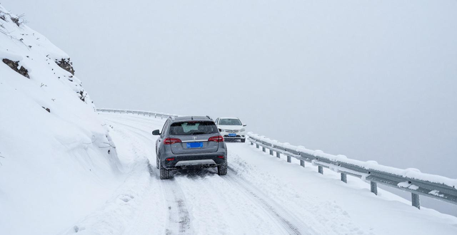 出行提示_冬季行車(chē)安全注意事項(xiàng)_冰雪路面駕駛技巧