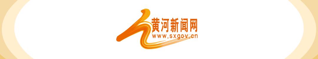 出行提示_假期交通運(yùn)行態(tài)勢(shì)分析_2026年元旦假期山西交通流量預(yù)判