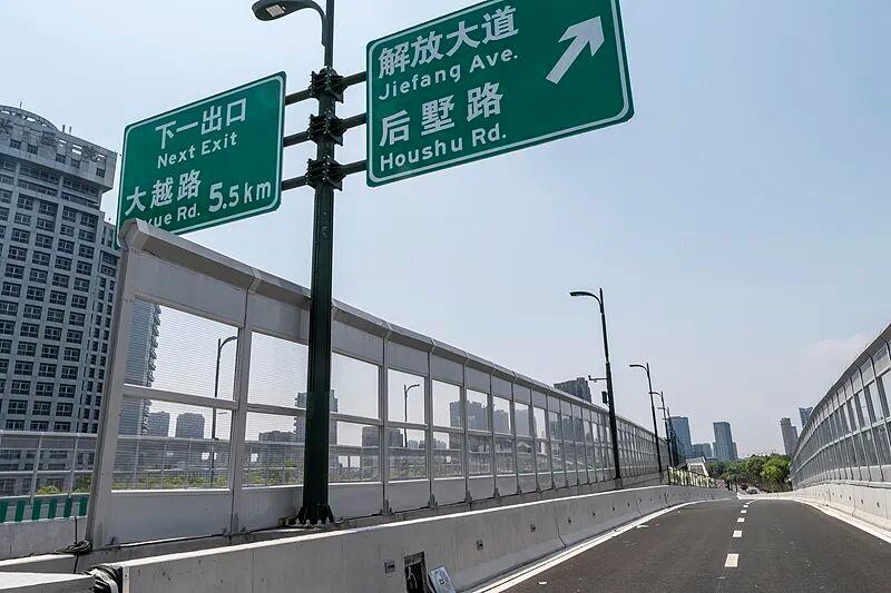 元旦返程雨雪天氣安全駕駛_凍雨出行注意事項(xiàng)_出行提示