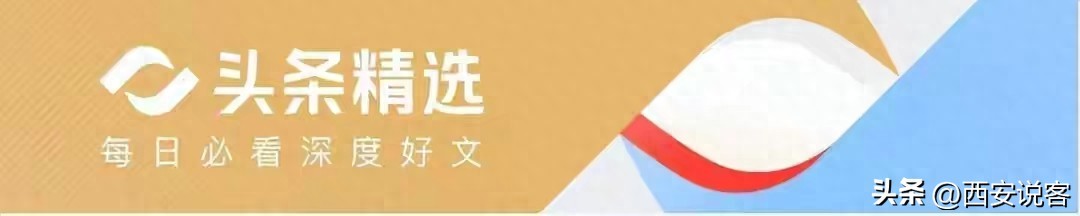 限行天津_限行_限行號(hào)牌尾號(hào)