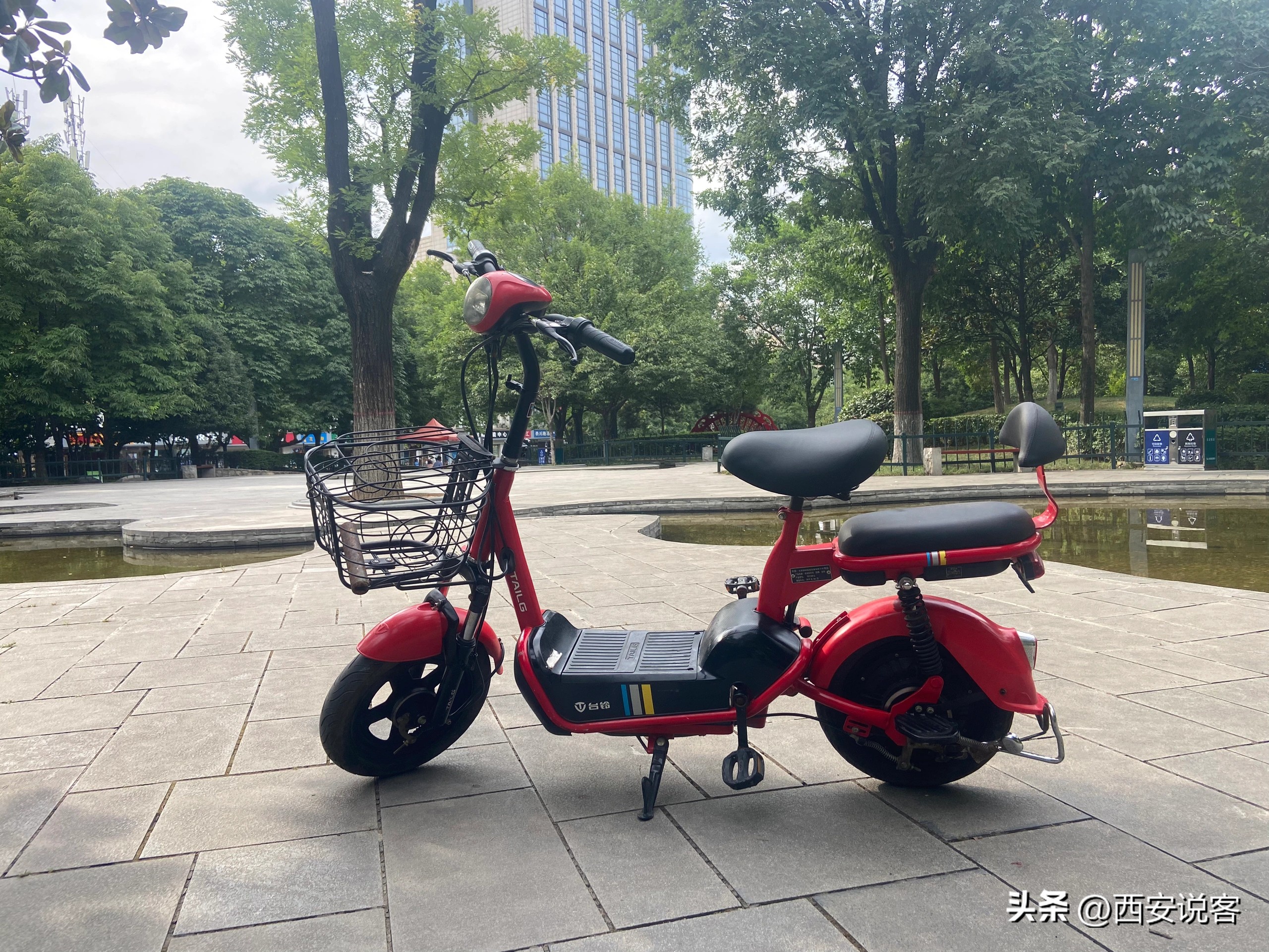 限行_限行天津_限行號(hào)牌尾號(hào)