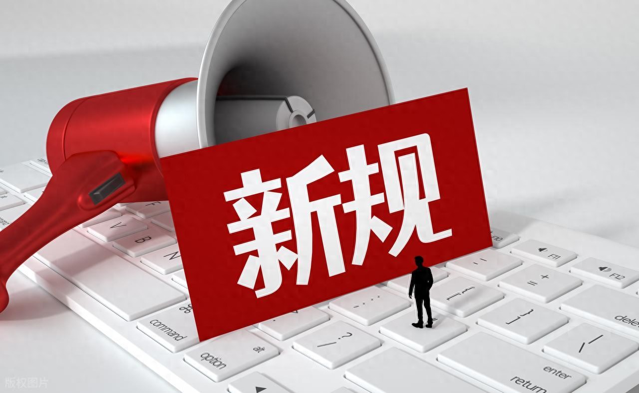 辦理進(jìn)京證流程_北京外地車(chē)限行新規(guī)_限行