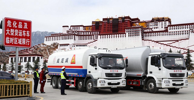 大型貨運車輛臨時限行_危險化學品運輸車輛臨時限行_限行