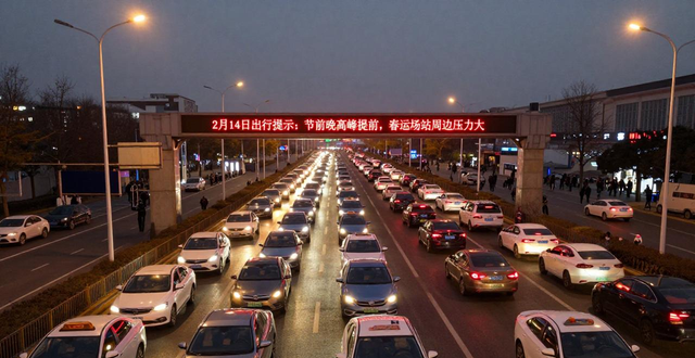 北京春運交通預(yù)測_出行提示_節(jié)前晚高峰出行路況