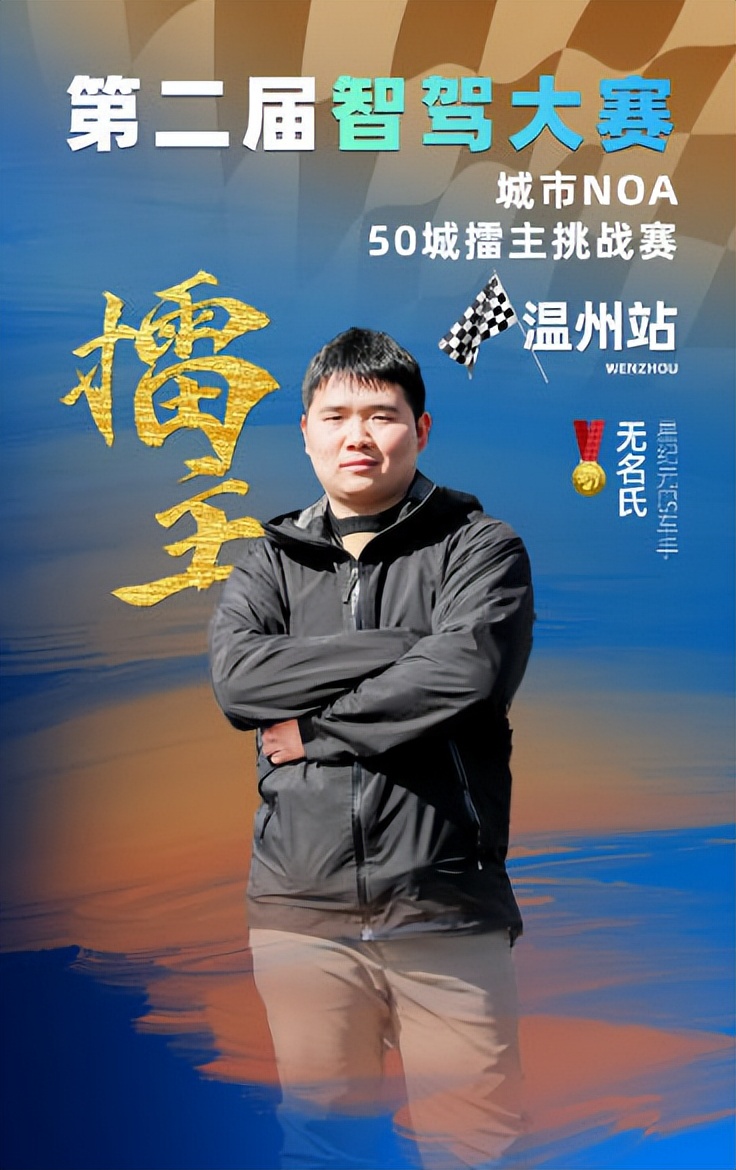 路況_況路行疆_況路個人簡歷