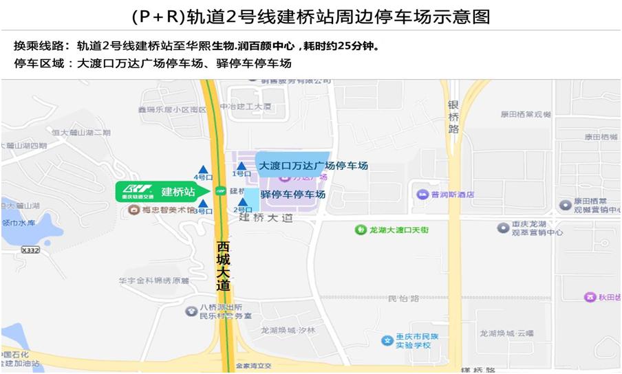出行提示怎么寫_出行提示_小米怎么設置出行提示