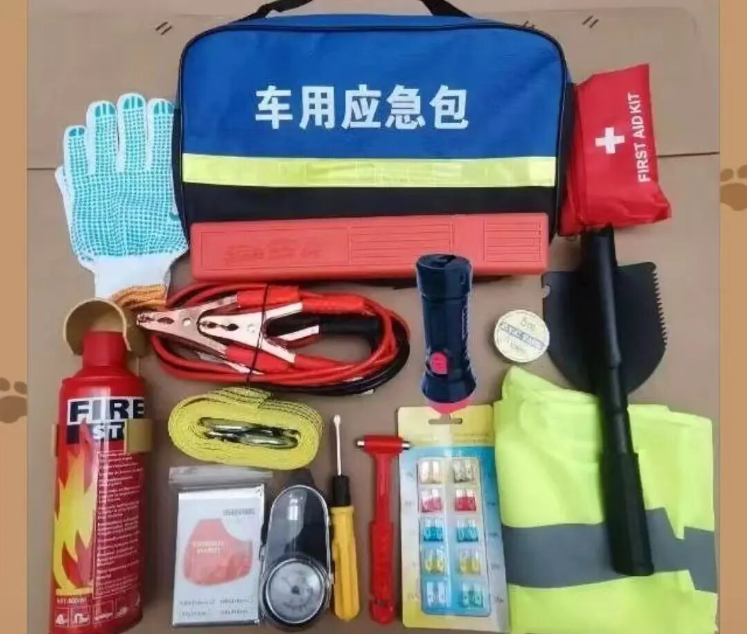 山西雨夾雪路面防滑措施_山西小雪天氣安全出行_出行提示