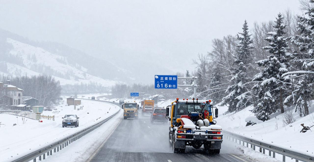 路況_全國實(shí)時(shí)路況_雨雪天氣出行安全